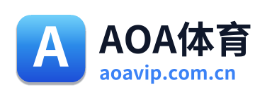 AOA体育 Logo